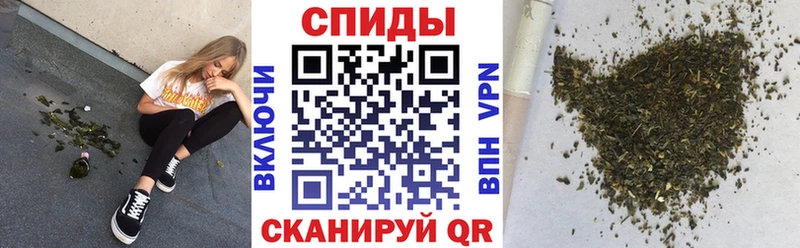 blacksprut ONION  Белорецк  Бутират BDO 