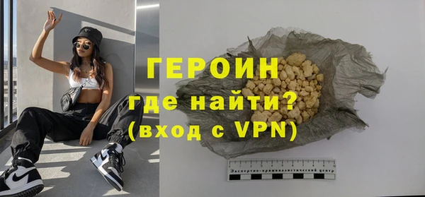 тгк Богданович