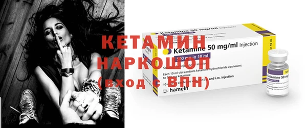тгк Богданович