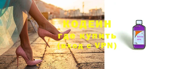 соль курить ск Белокуриха