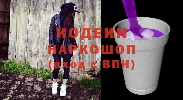 соль курить ск Белокуриха