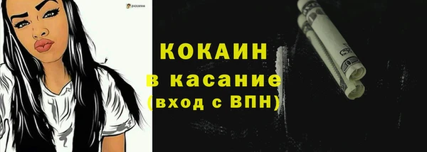 mix Покров