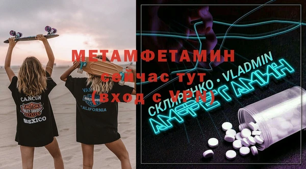 каннабис Богородицк