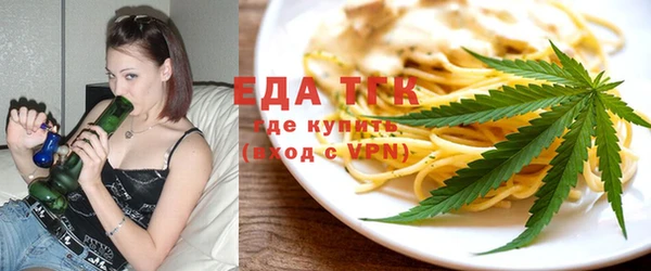 кокаин премиум Беломорск