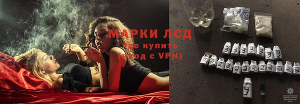 кокаин премиум Беломорск