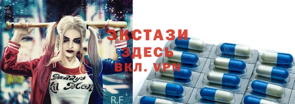 каннабис Богородицк